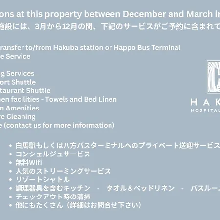 Wadano Woods By Hhg Villa Hakuba Exterior photo
