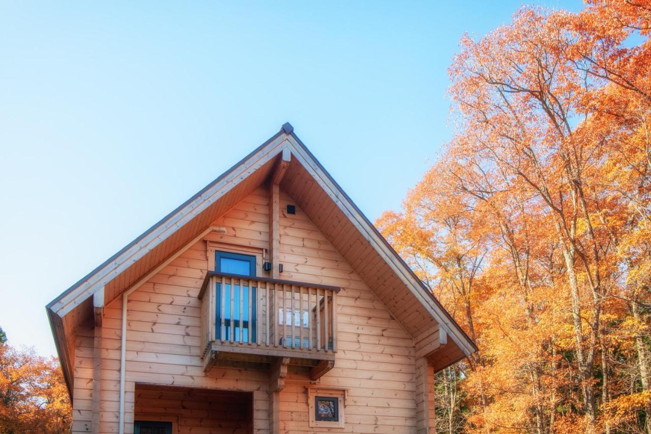 Wadano Woods By Hhg Chalet
