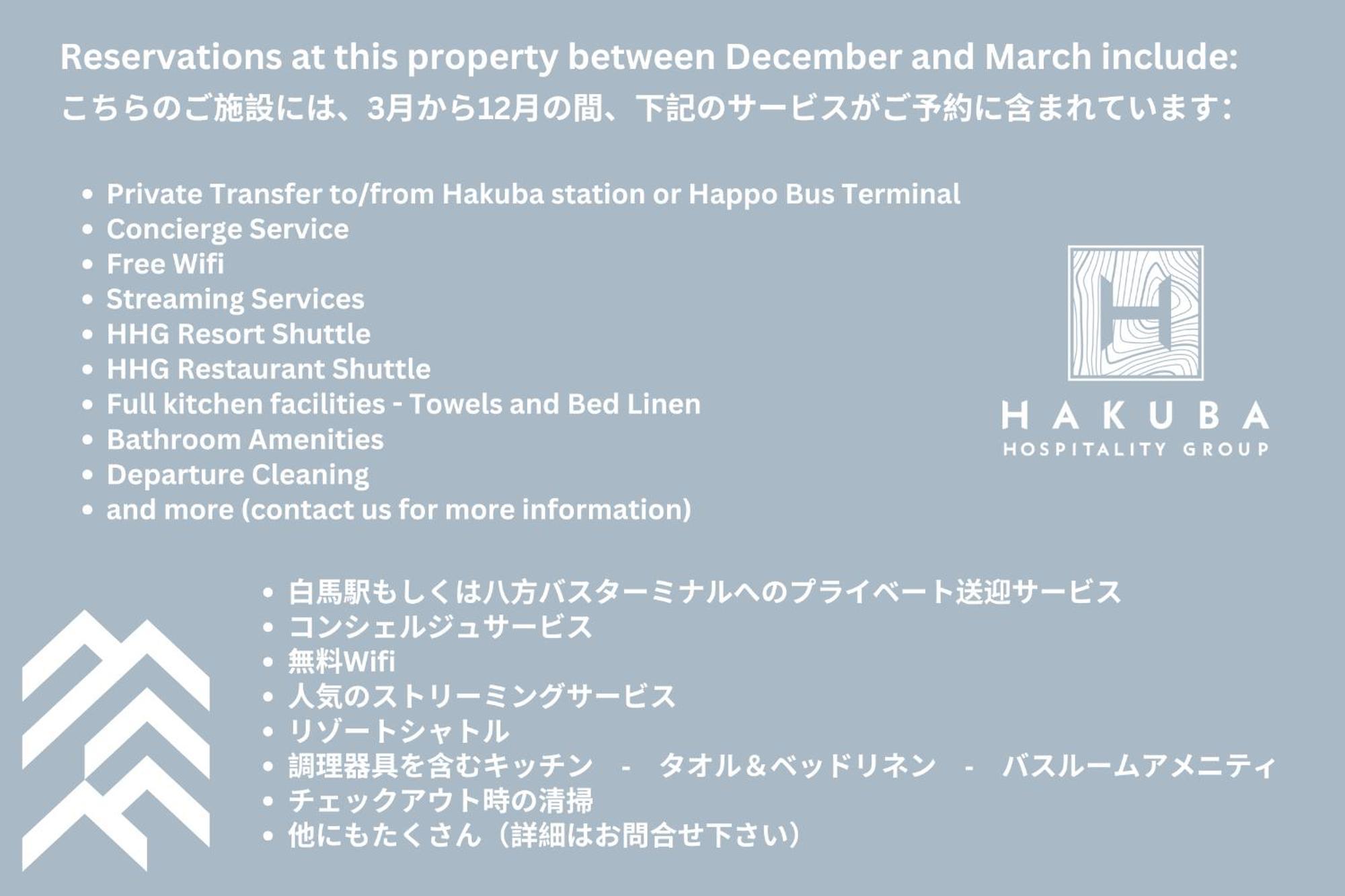 Wadano Woods By Hhg Chalet